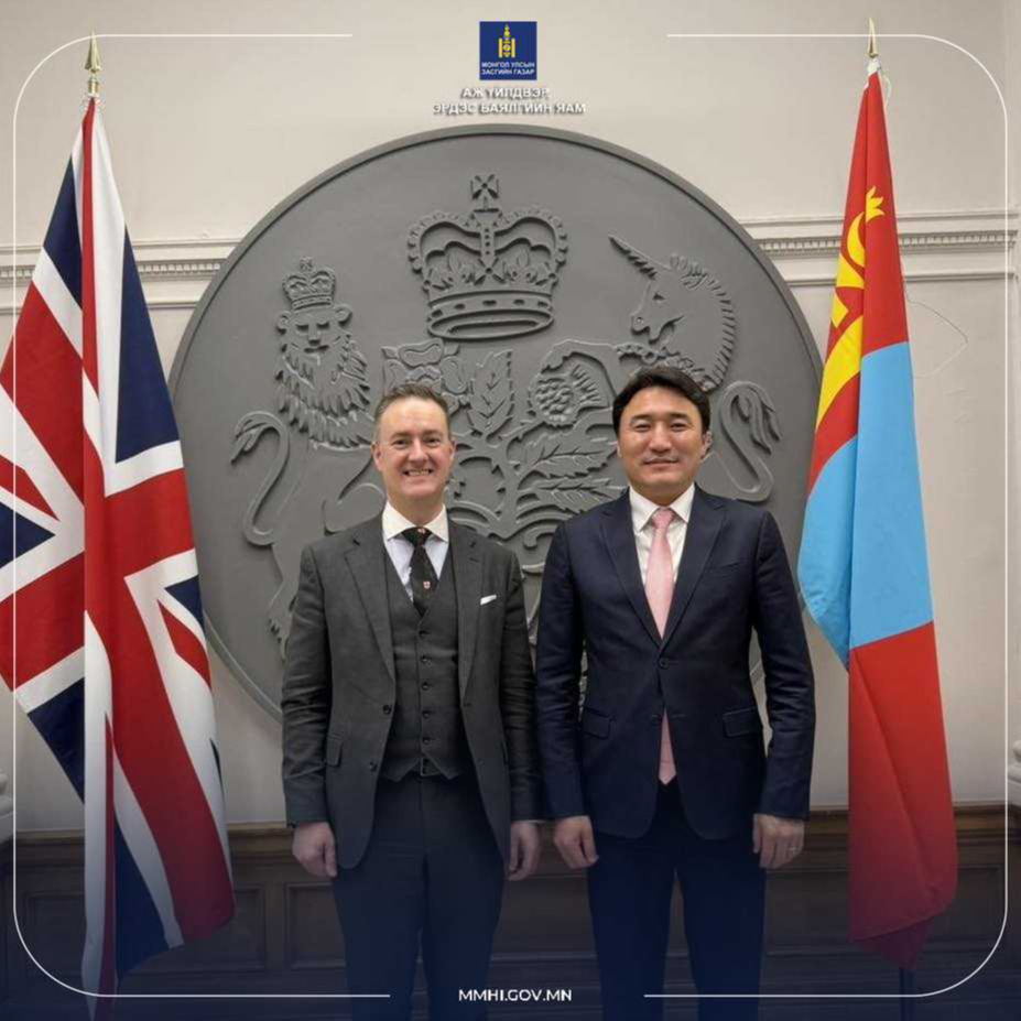 Монгол, Их Британийн уул уурхайн салбарын хамтын ажиллагааг эрчимжүүлэх хамтарсан ажлын хэсэг байгуулна